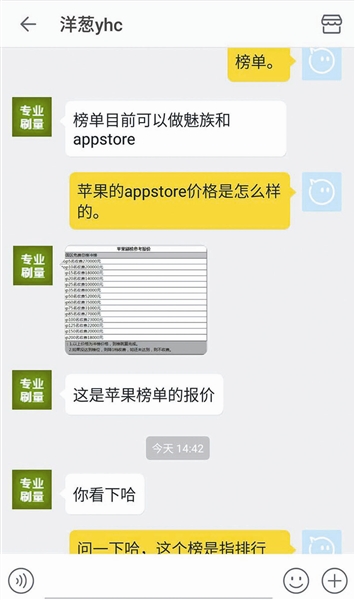 澳门永利yl6776爱奇艺9月桃厂会员日：抽幸运锦鲤助力VIP会员畅游英国