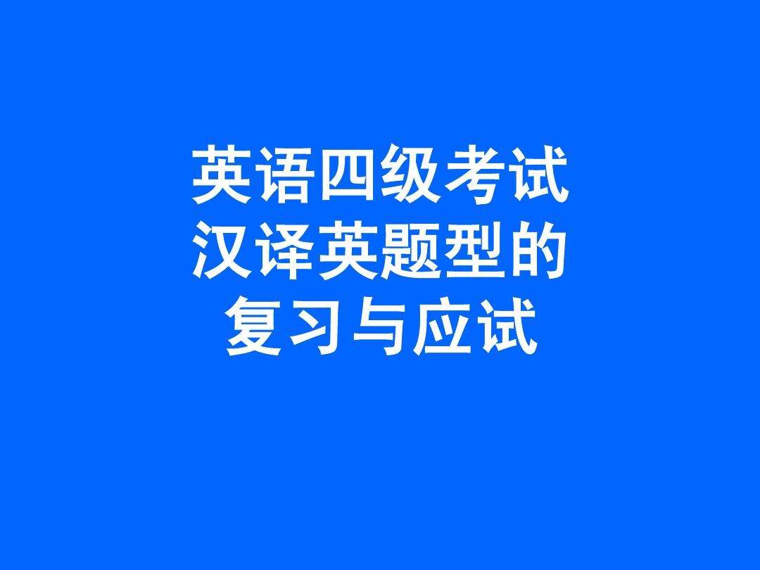 双语早读丨“哈里斯或特朗普都可能让美国负债更重”